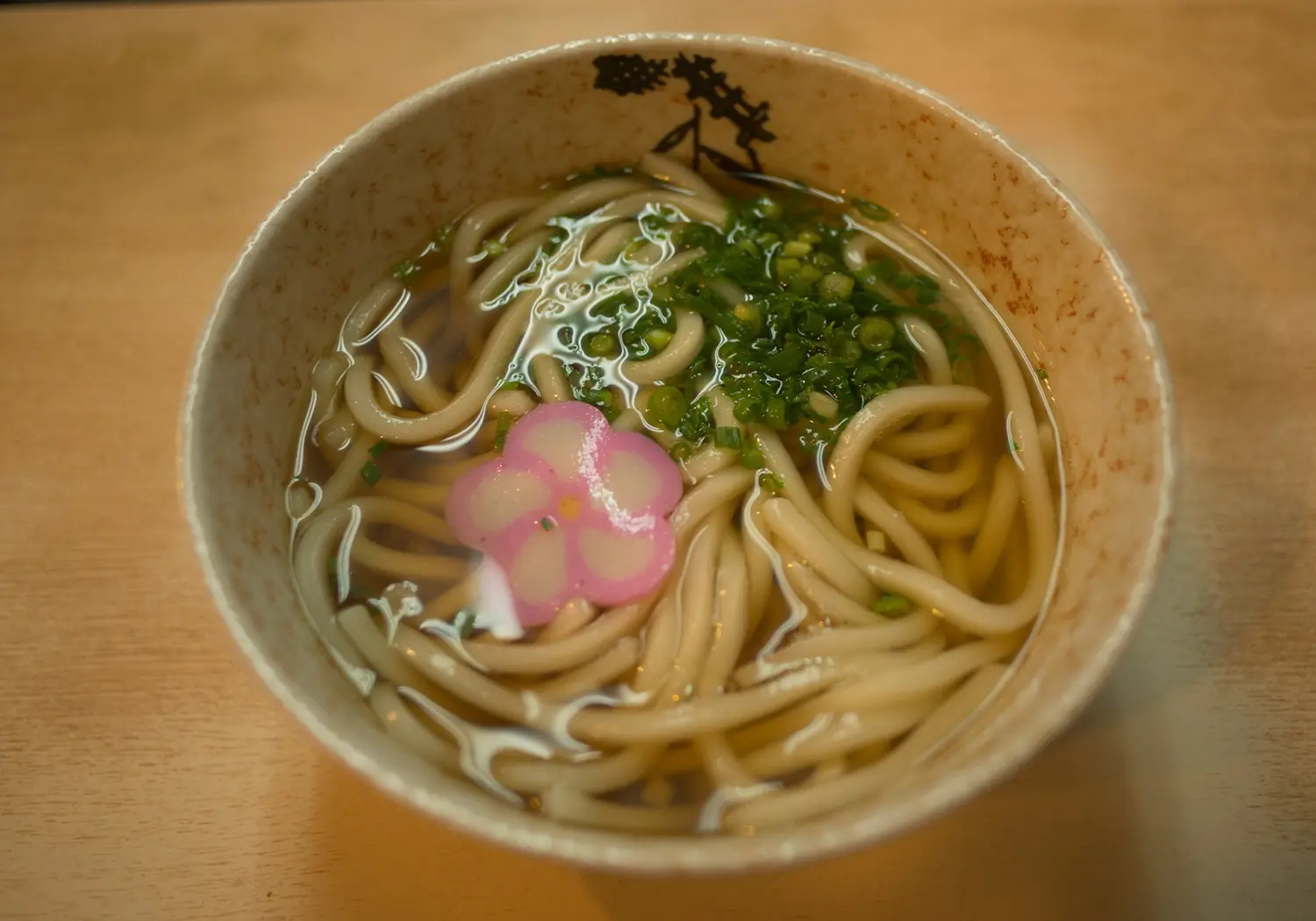 Japanese Restaurant Muteki Ramen & Izakaya | Gresham